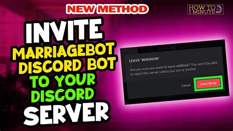 MarriageBot Discord Bot